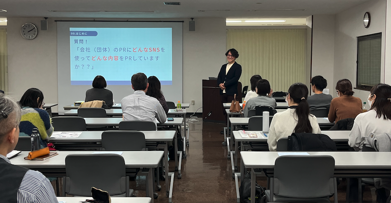 かながわデジタルカレッジ　【採用にも使える！】Instagram×ショート動画で企業PR講座　に登壇しました（神奈川県中小企業団体中央会）